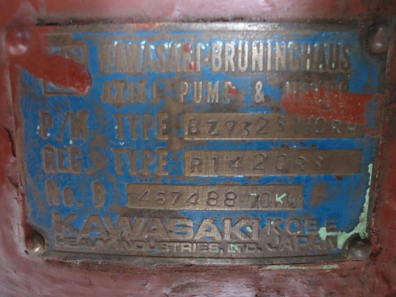 KAWASAKI BRUNINGHAUS AXIAL PUMP